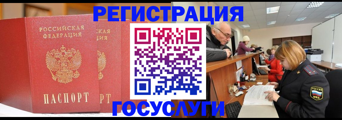 пропишу в квартире в Клинцах
